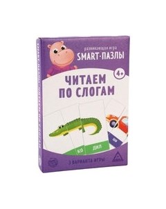 Развивающая игра Лас Играс Smart-пазлы. Читаем по слогам / 4851099 Лас играс