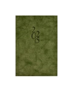 Еженедельник Тиволи Глосс 2025 / 67091 Escalada