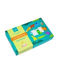 Развивающий игровой набор Alatoys Силуэты / РН07