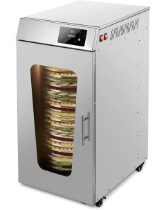 Сушилка для овощей и фруктов KT-1977 Kitfort