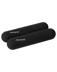 Гантели для универсального отягощения, 2 шт., 2 кг, цвет чёрный Onlytop