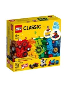 Конструктор Classic Кубики и колеса / 11014 Lego