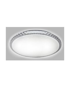 Потолочный светильник P17 Aitin-pro