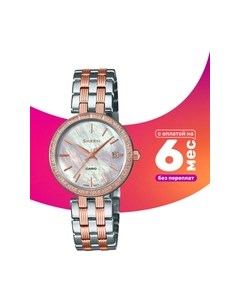 Часы наручные женские Casio SHE-4060SG-7A