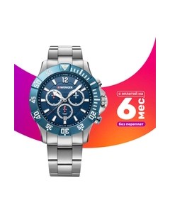 Часы наручные мужские 01.0643.119 Wenger