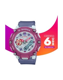 Часы наручные женские Casio GMA-S2200PE-6A