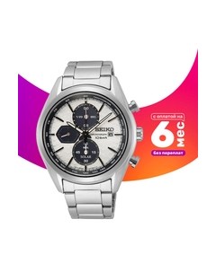 Часы наручные мужские SSC769P1 Seiko