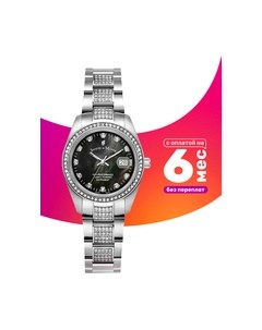 Часы наручные женские JWL01505 Jacques du manoir