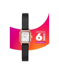 Часы наручные женские AR11248 Emporio armani