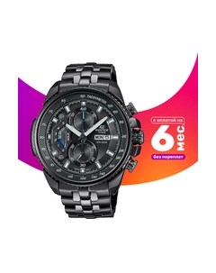 Часы наручные мужские EF-558DC-1A Casio