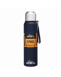 Термос «Путешествие», 1.5 л, с кружкой, с ситечком, сохраняет тепло 24 ч, нержавеющая сталь, тёмно-синий Мастер к