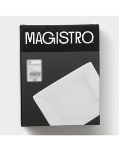 Форма для выпечки White gloss, 700 мл, 17.5×13.5×5.5 см, жаропрочный фарфор, белая Magistro