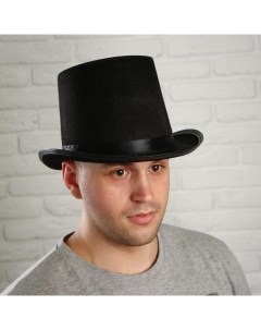 Карнавальная шляпка «Цилиндр», р-р. 56-58, цвет чёрный Страна карнавалия