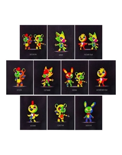 Набор предметных тетрадей 48 листов, Calligrata «Неоновые звери», 10 предметов Calligrata top