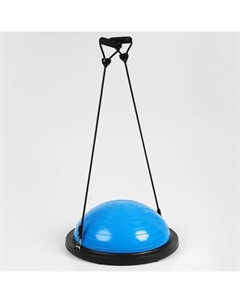 Полусфера BOSU гимнастическая, с насосом, 46×20 см, синяя Onlytop