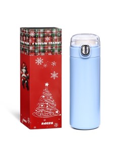 Термос Simple, 400 мл, 20.5×6.3 см сохраняет тепло 8 ч, нержавеющая сталь, голубой Мастер к