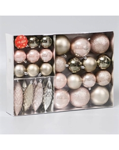 Ёлочные игрушки «Пласкетта», новогодние, набор 31 шт., нежность, МИКС Зимнее волшебство