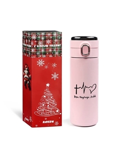 Термос «Пульс», 400 мл, с датчиком температуры Сима-ленд