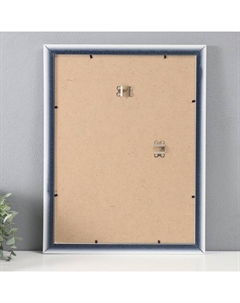 Фоторамка для фото 30×40 см «МИРАМ», пластик, белый, (пластиковый экран) Miram