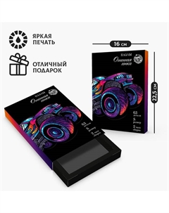 Пазл деревянный фигурный «Огненная гонка», 63 элементов Puzzle