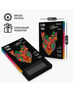 Пазл деревянный фигурный «Сказочный олень», 118 элементов Puzzle