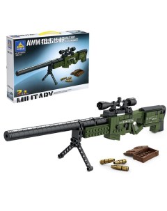 Конструктор Оружие «Разрушитель», 2 в 1, 306 деталей Kazi