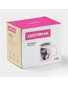 Кружка чайная хамелеон «Много забот», 350 мл Дорого внимание