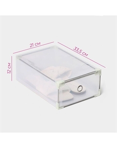 Коробки для обуви Large size, 3 шт., выдвижная, 21×33.5×12 см, белые Доляна