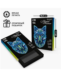 Пазл деревянный фигурный «Мудрый волк», 126 элементов Puzzle