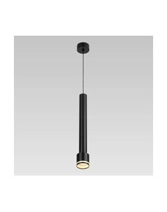 Потолочный светильник Citilux Bruno CL565011