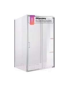 Душевой уголок Cezares MOLVENO-AH-12-160/90-C-BORO-IV