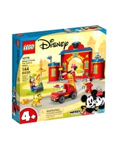 Конструктор Disney Пожарная часть и машина Микки и его друзей 10776 Lego
