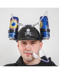 Каска «Череп», с отверстиями под банки Страна карнавалия