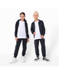 Костюм детский (кофта, брюки), графитовый, рост 164 см Minaku