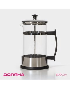 Чайник заварочный френч-пресс «Риц», 600 мл, стекло, чёрный Доляна