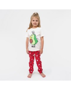 Пижама детская «Авакадо», размер 28 (86-92 см) Kaftan