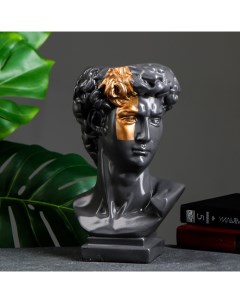 Фигурное кашпо для цветов «Голова Давида», 350 мл, h=28 см, гипс, серое Хорошие сувениры