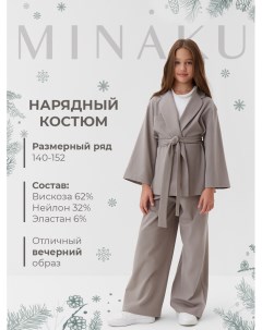 Комплект для девочки (жакет и брюки) : PartyDress, серый, рост 146 см Minaku