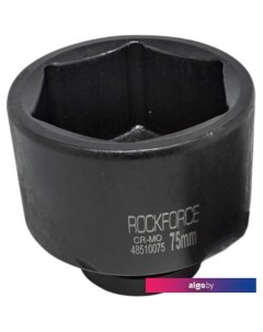 Головка слесарная RF-48510075 Rockforce