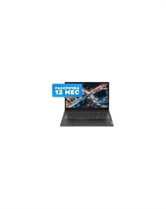 Ноутбук V15 G4 IRU (83A100H0RU) Lenovo - слайд 3
