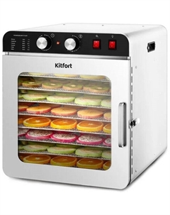 Сушилка для овощей и фруктов КТ-4925 Kitfort
