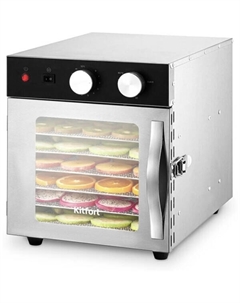 Сушилка для овощей и фруктов КТ-1986 Kitfort