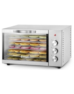 Сушилка для овощей и фруктов КТ-1985 Kitfort