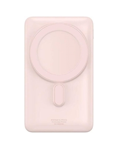 Внешний аккумулятор Magnetic Bracket Wireless Fast Charge Power Bank 10000mAh 20W PPCX000204 (розовый) Baseus