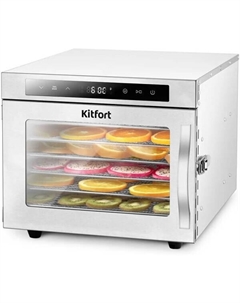 Сушилка для овощей и фруктов КТ-1983 Kitfort