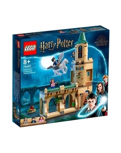 Конструктор Harry Potter 76401 Двор Хогвартса: спасение Сириуса Lego
