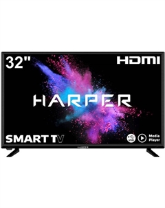Телевизор Harper 32R690TS