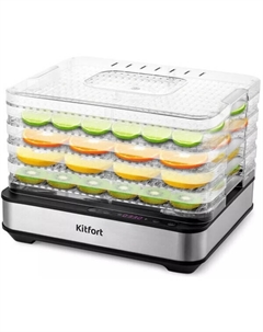 Сушилка для овощей и фруктов KT-1933 Kitfort