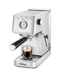 Кофеварка КТ-7254 Kitfort