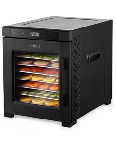 Сушилка для овощей и фруктов КТ-1945 Kitfort